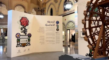 متحف الشارقة يفتتح النسخة الثالثة من لمّة رمضانية الثقافية